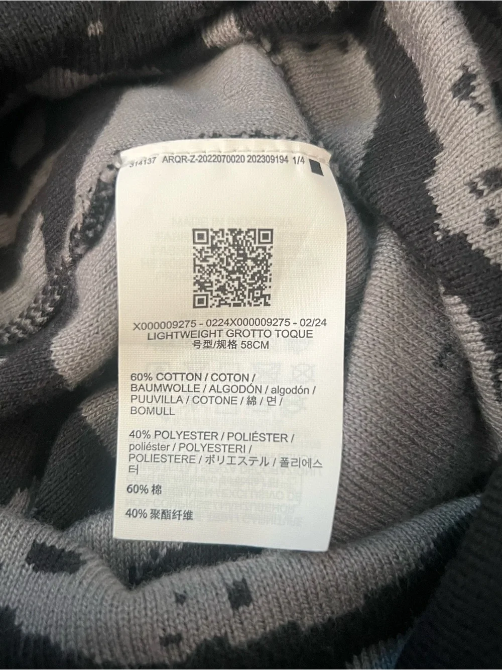 Arc'teryx Black & Gray Camouflage Knit Beanie
